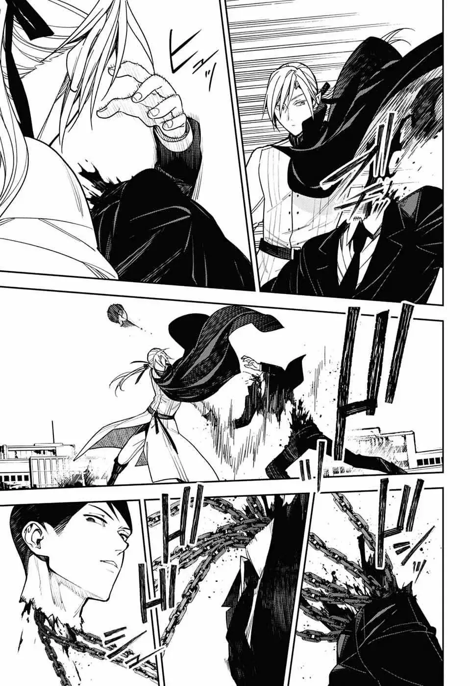 Owari no Seraph Capitulo 151: Desesperadamente. página 7