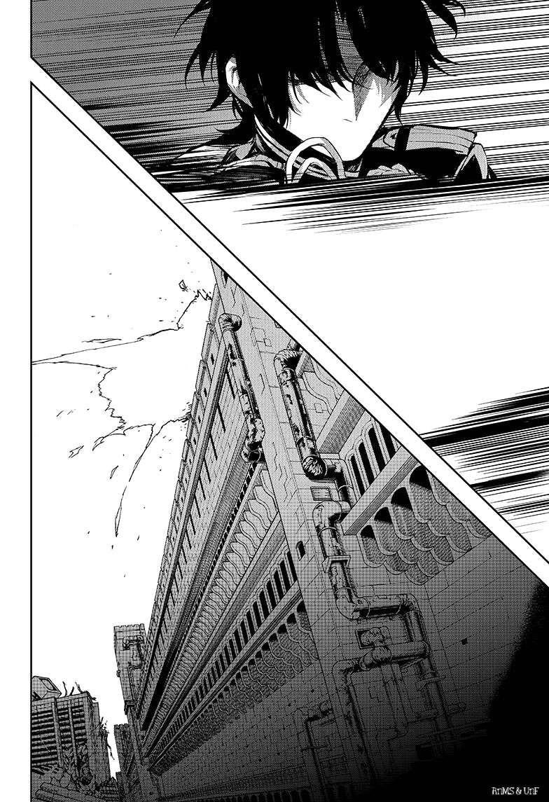 Owari no Seraph Capitulo 18: Poseído por Mahiru página 19