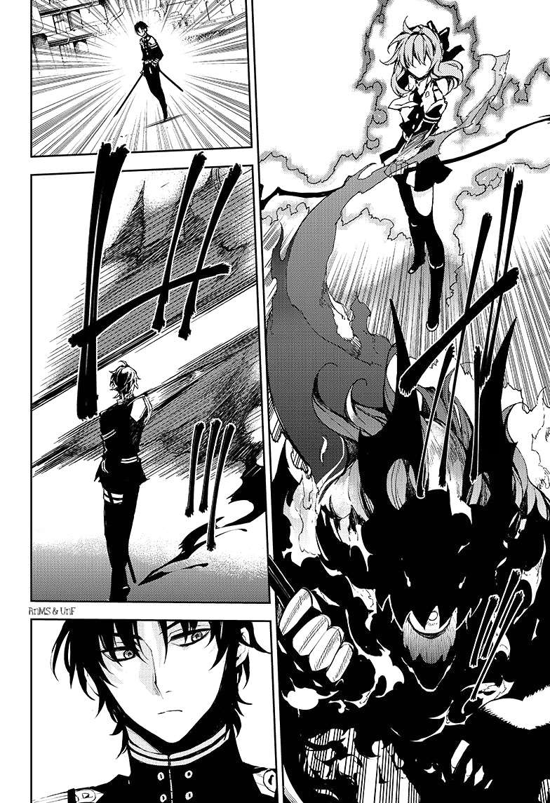 Owari no Seraph Capitulo 18: Poseído por Mahiru página 21
