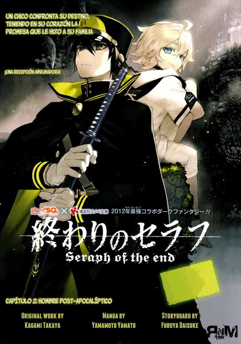 Owari no Seraph Capitulo 2: Hombre post-apocaliptico página 3