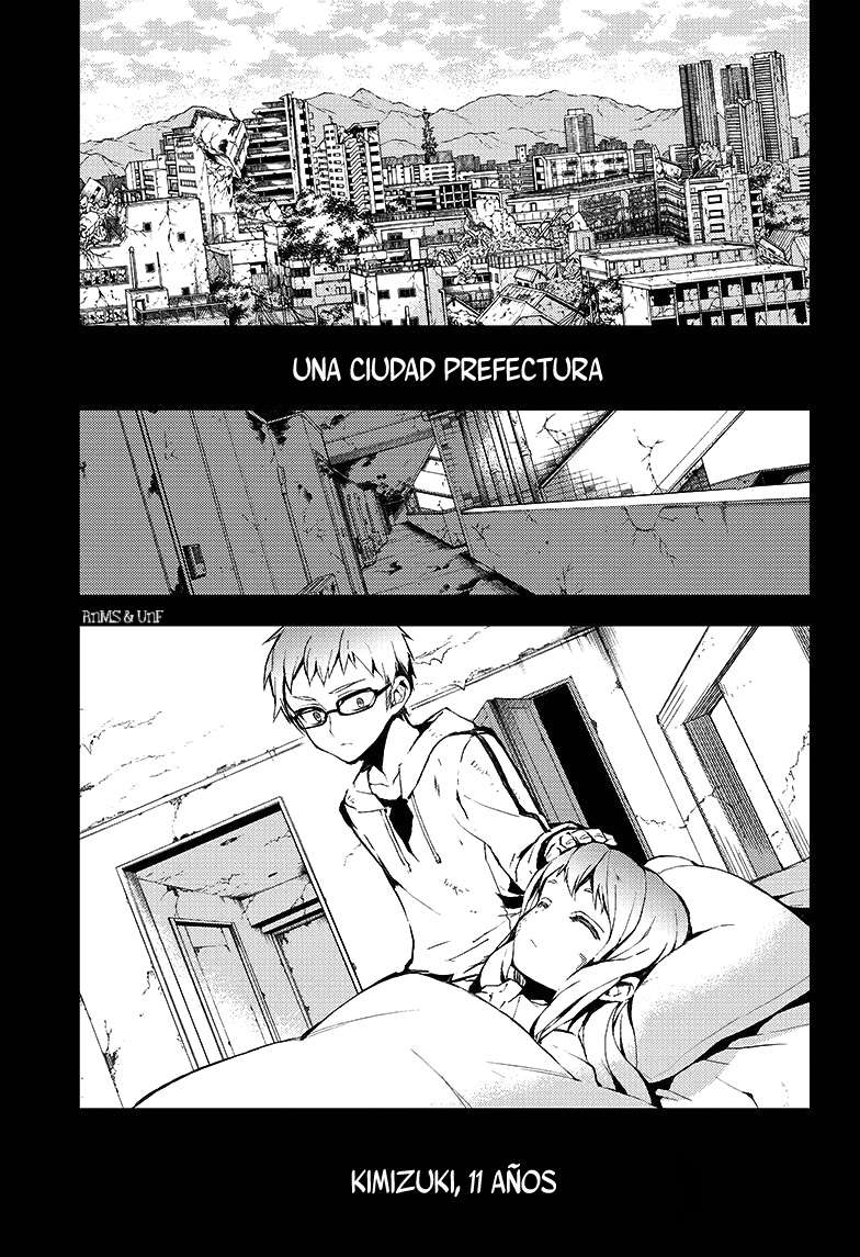 Owari no Seraph Capitulo 21: La caja de Kiseki-O página 12