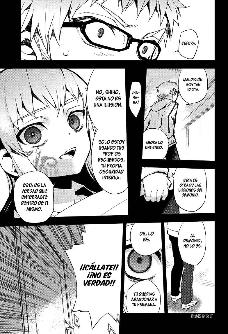 Owari no Seraph Capitulo 21: La caja de Kiseki-O página 16
