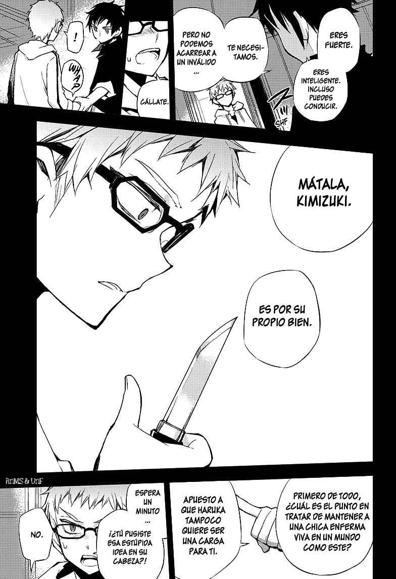 Owari no Seraph Capitulo 21: La caja de Kiseki-O página 20