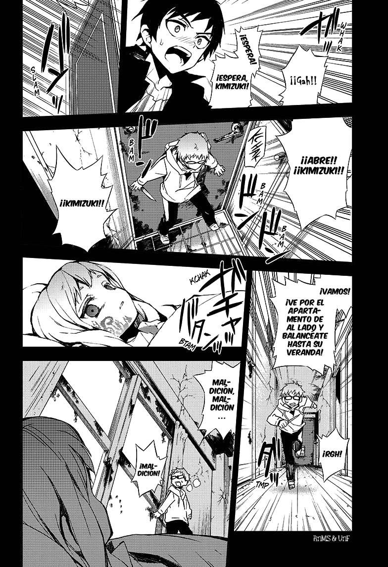 Owari no Seraph Capitulo 21: La caja de Kiseki-O página 23