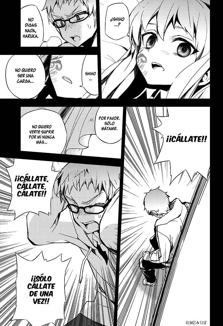 Owari no Seraph Capitulo 21: La caja de Kiseki-O página 24
