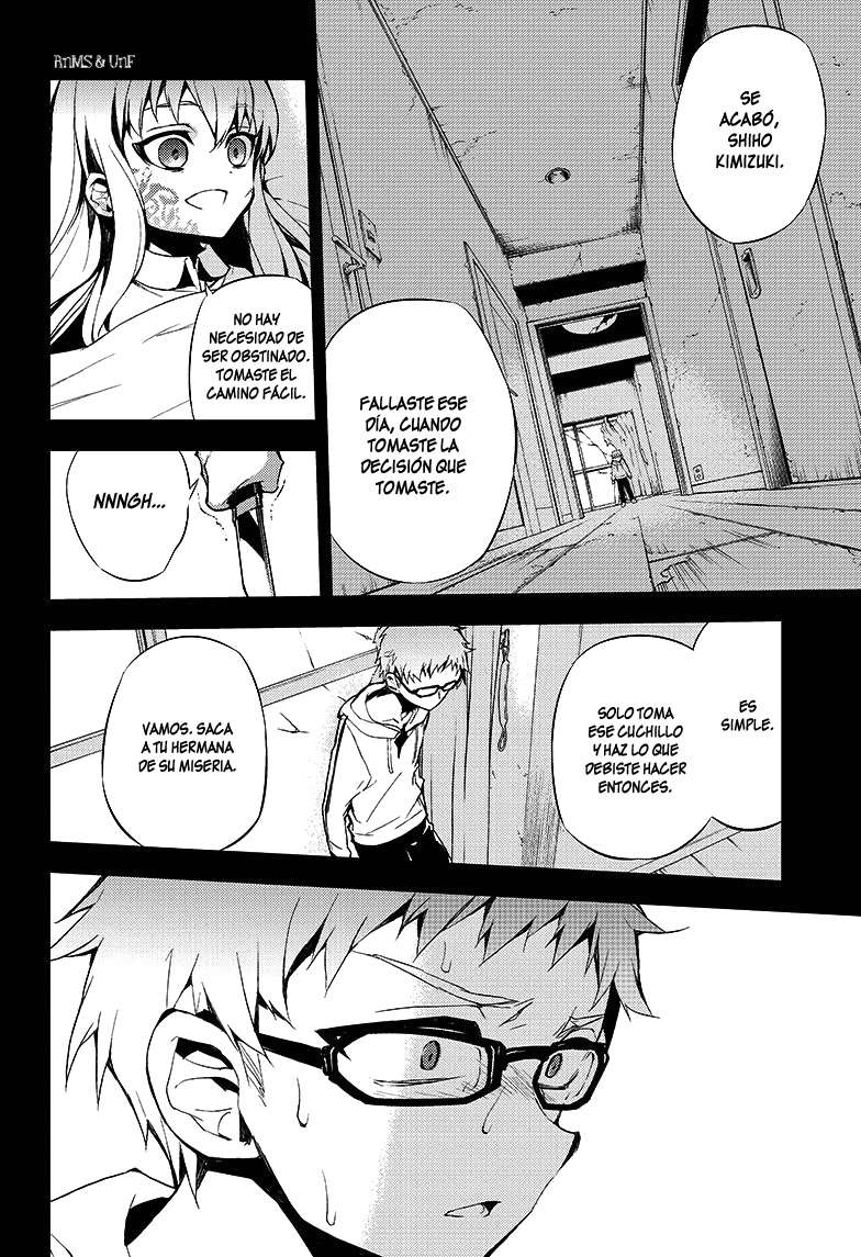 Owari no Seraph Capitulo 21: La caja de Kiseki-O página 27