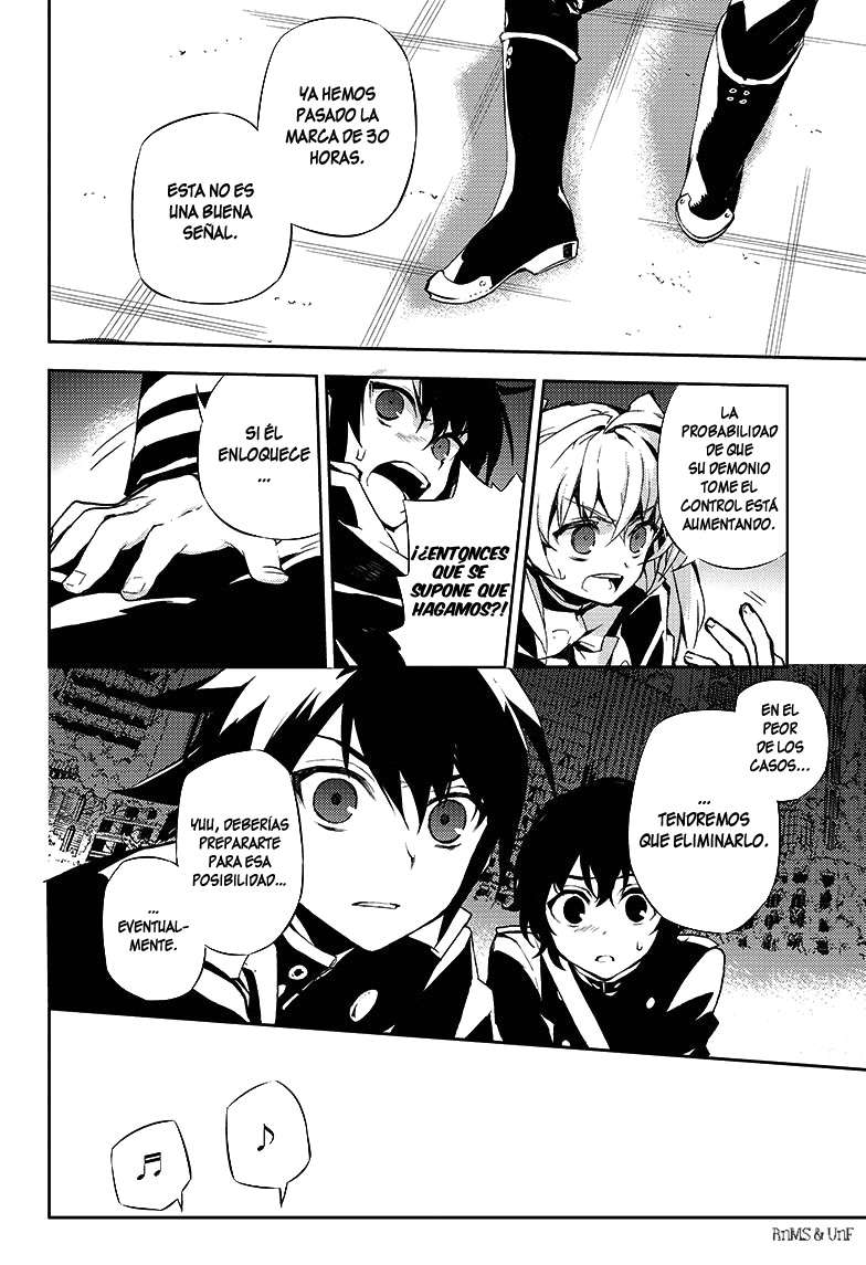 Owari no Seraph Capitulo 21: La caja de Kiseki-O página 5