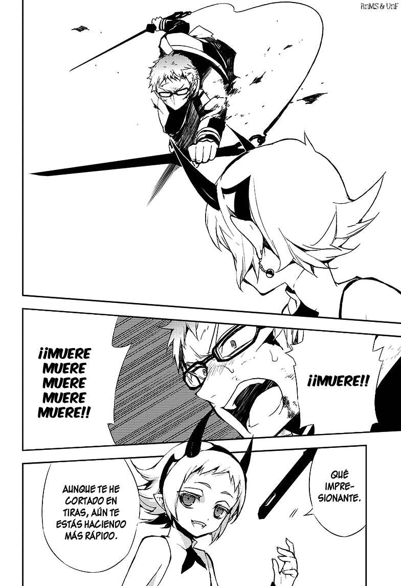 Owari no Seraph Capitulo 21: La caja de Kiseki-O página 7