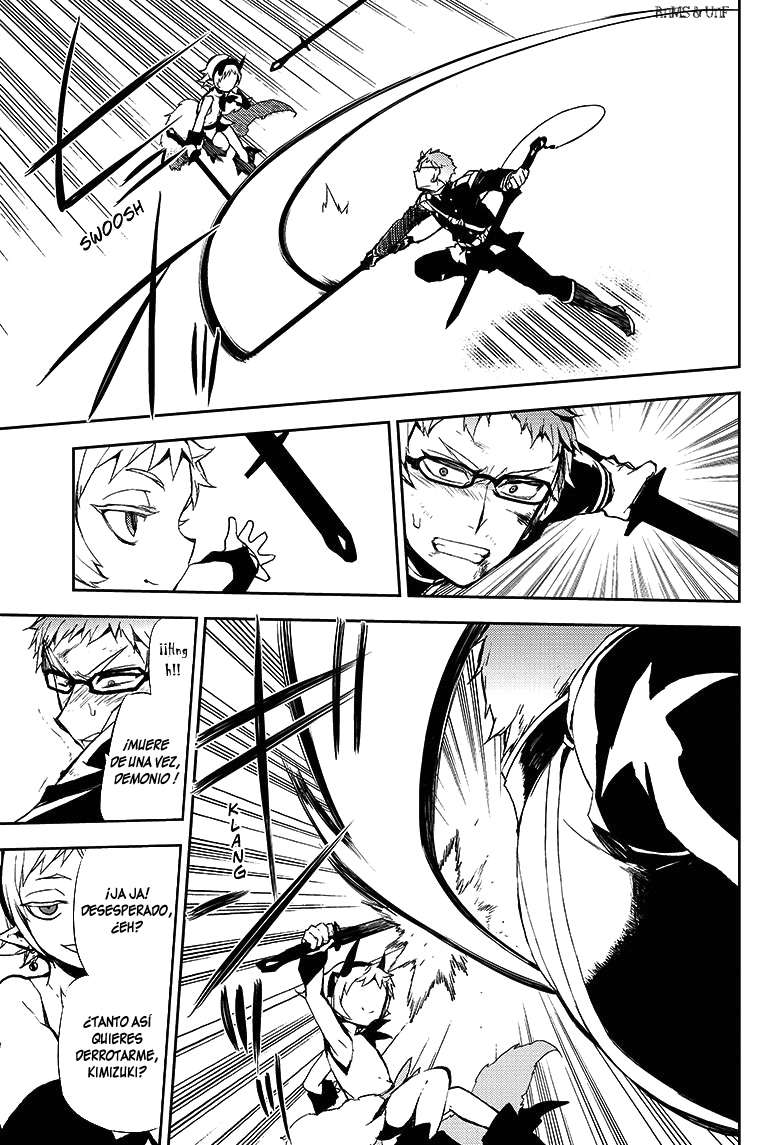 Owari no Seraph Capitulo 21: La caja de Kiseki-O página 8
