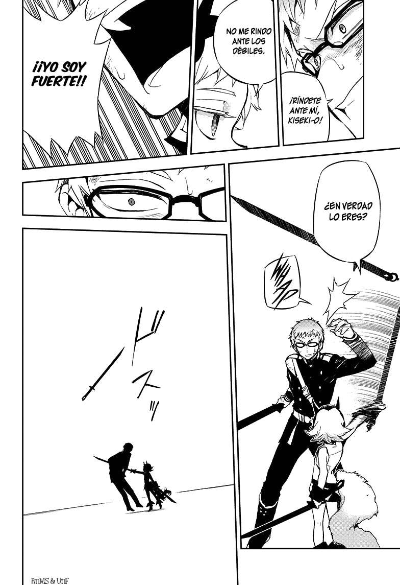 Owari no Seraph Capitulo 21: La caja de Kiseki-O página 9