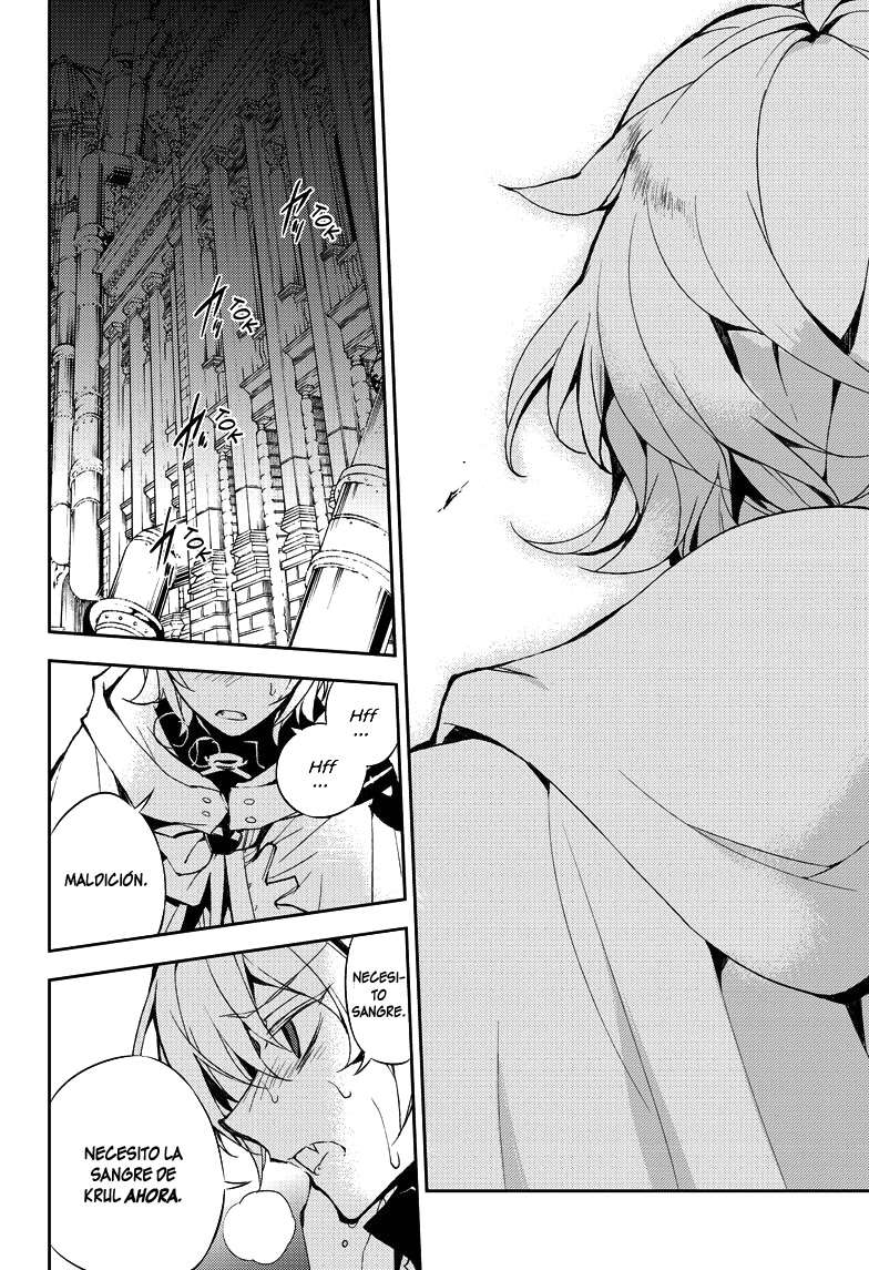 Owari no Seraph Capitulo 22: El tabú de Krul página 12
