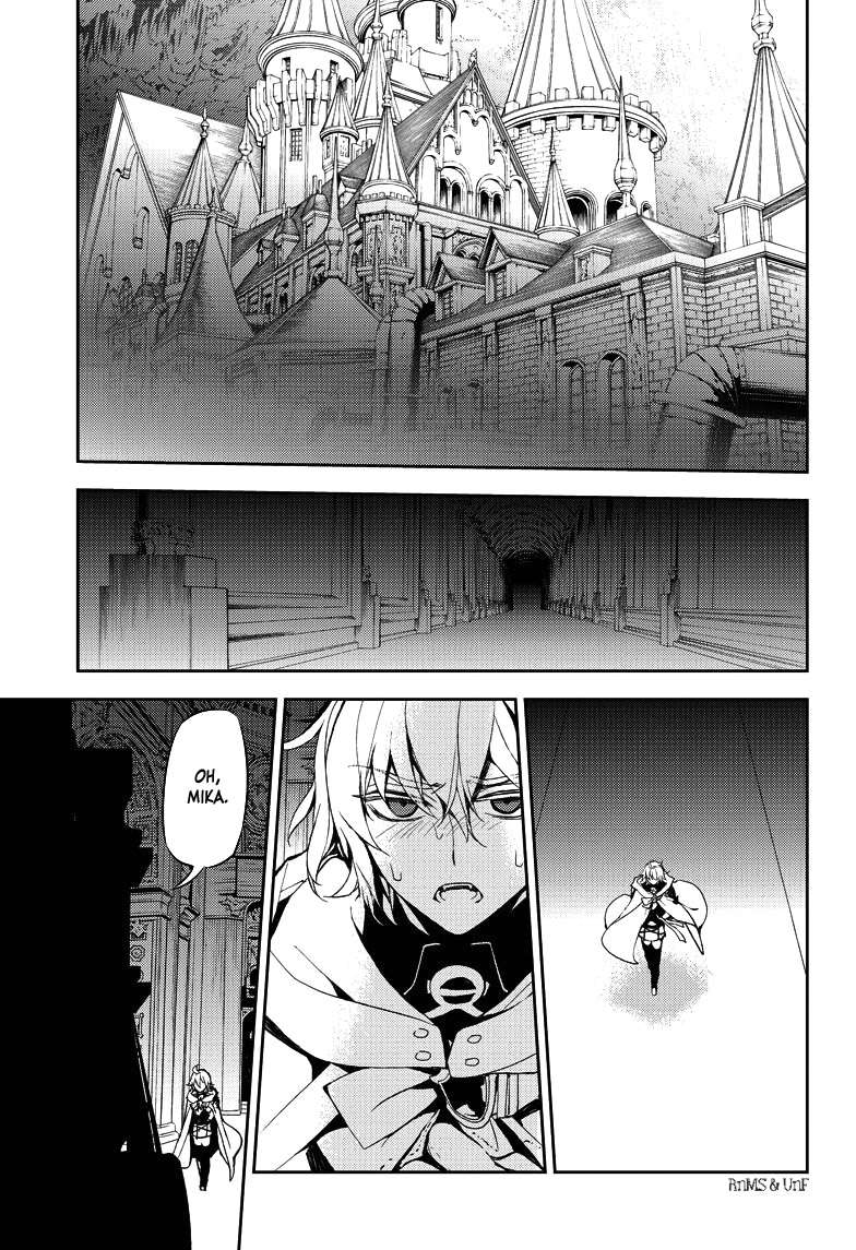 Owari no Seraph Capitulo 22: El tabú de Krul página 13