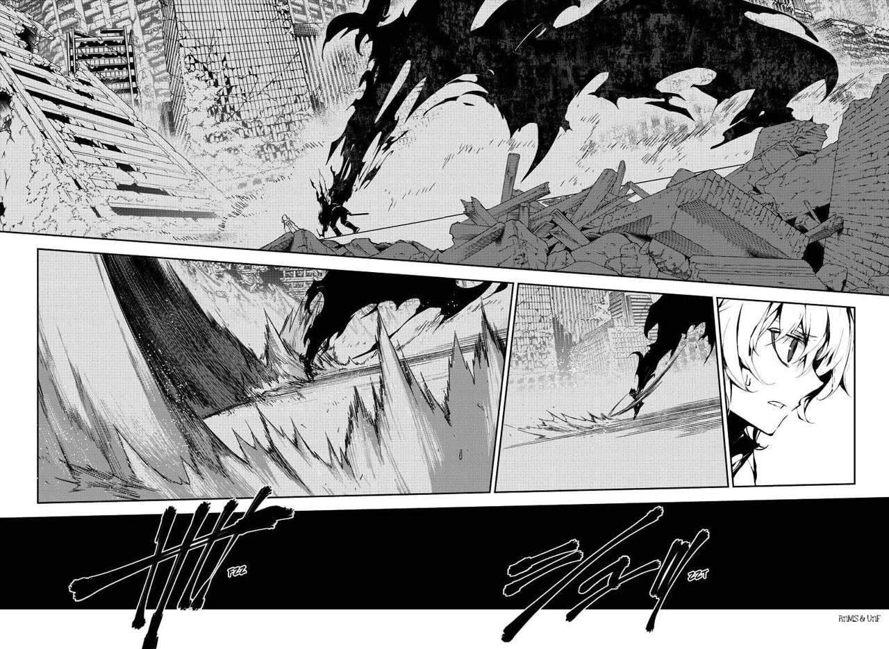 Owari no Seraph Capitulo 22: El tabú de Krul página 22