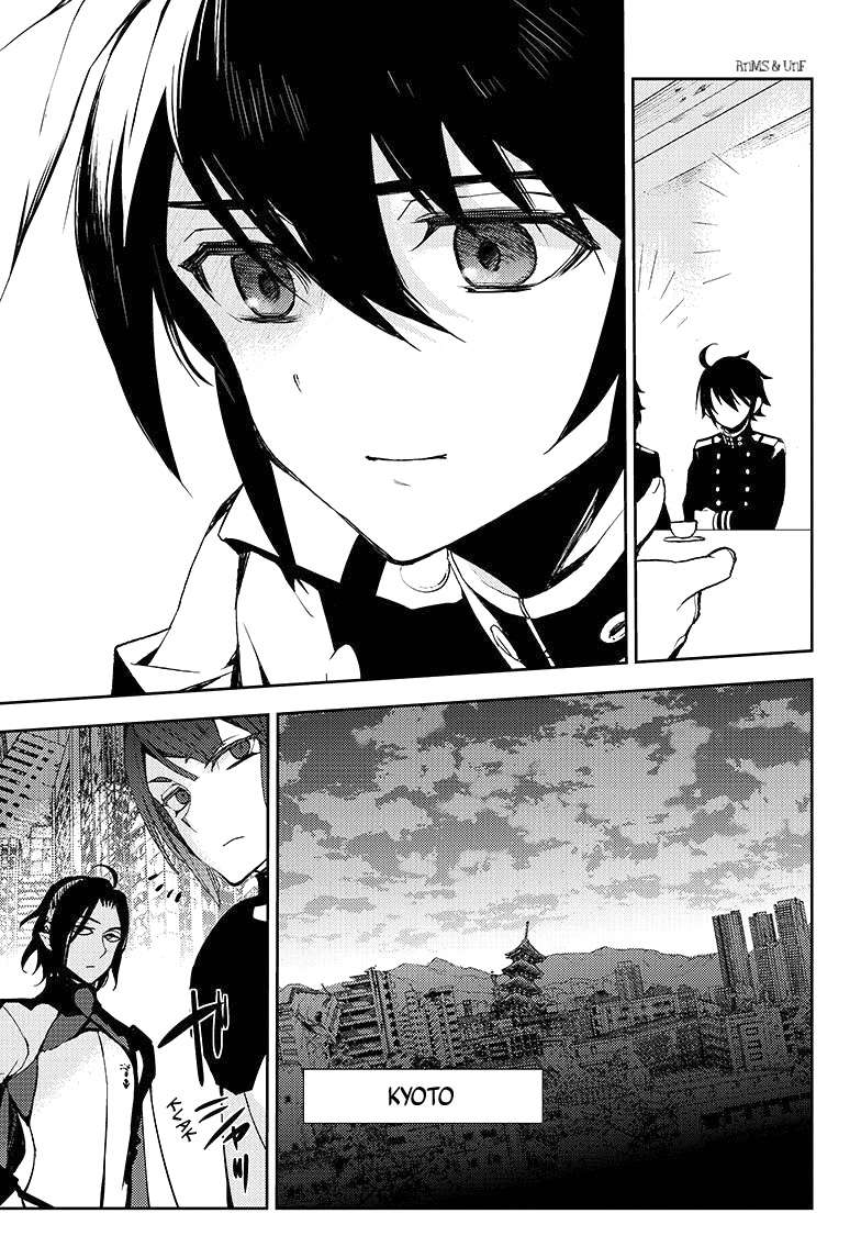 Owari no Seraph Capitulo 23: Ambición en el Ejército Demoníaco página 40