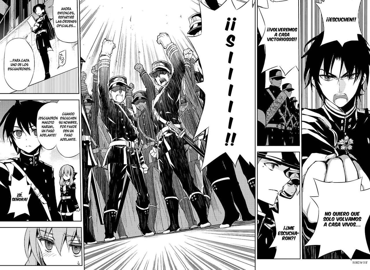 Owari no Seraph Capitulo 24: Las órdenes del Demonio de la Luna página 40