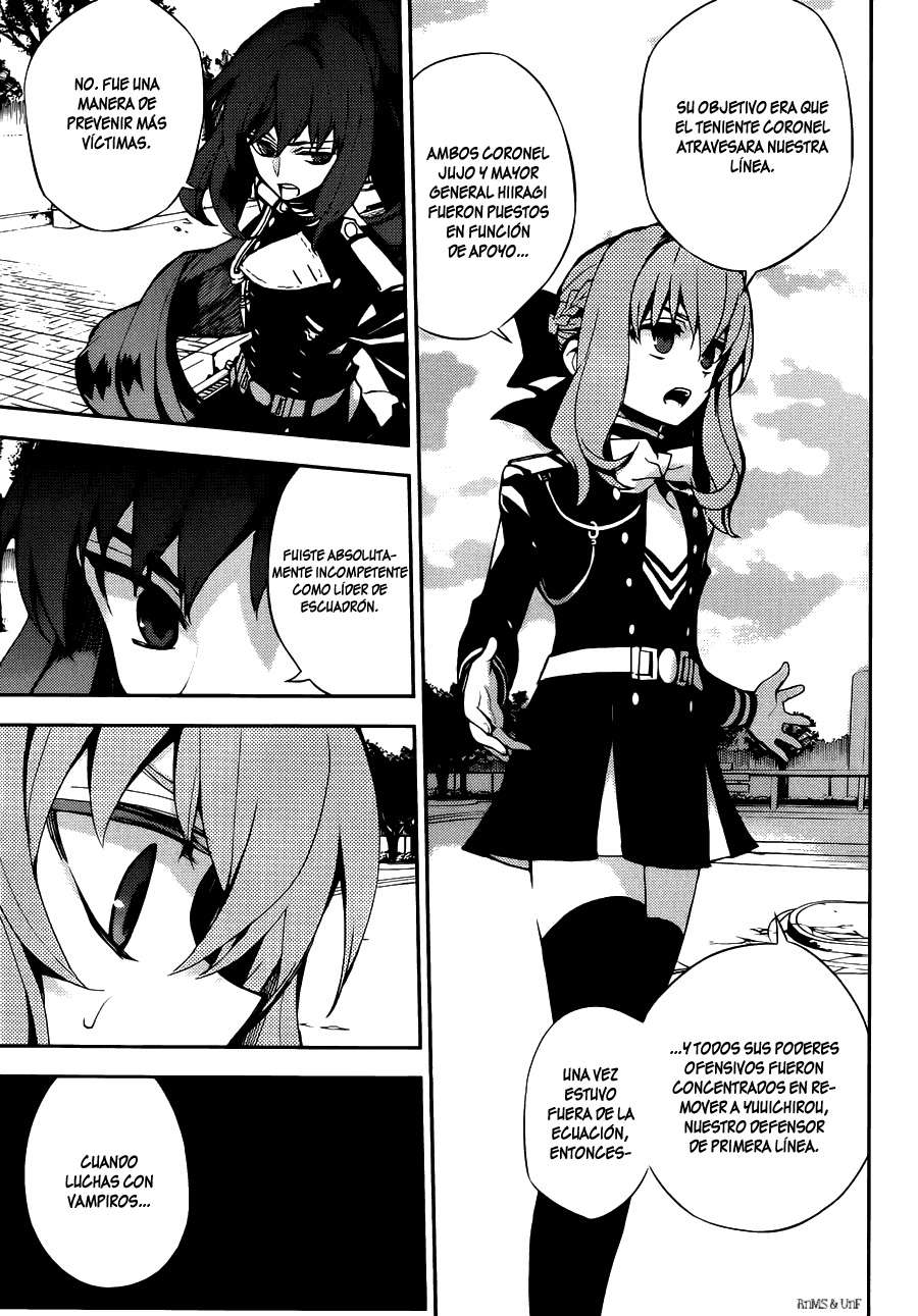 Owari no Seraph Capitulo 26: Sed lógica página 17