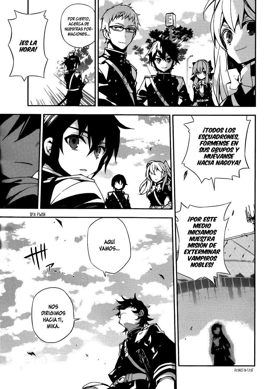 Owari no Seraph Capitulo 26: Sed lógica página 27