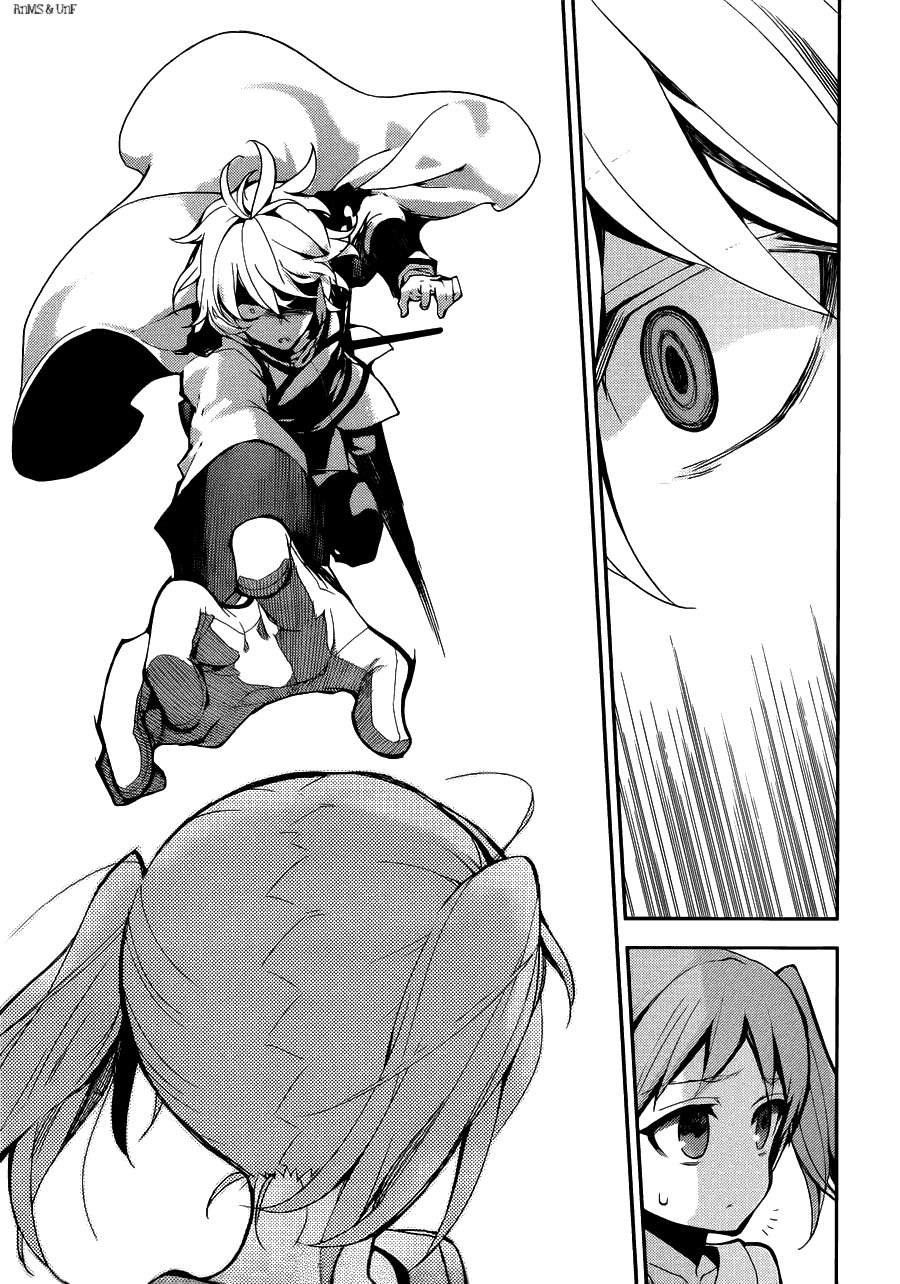 Owari no Seraph Capitulo 26: Sed lógica página 38