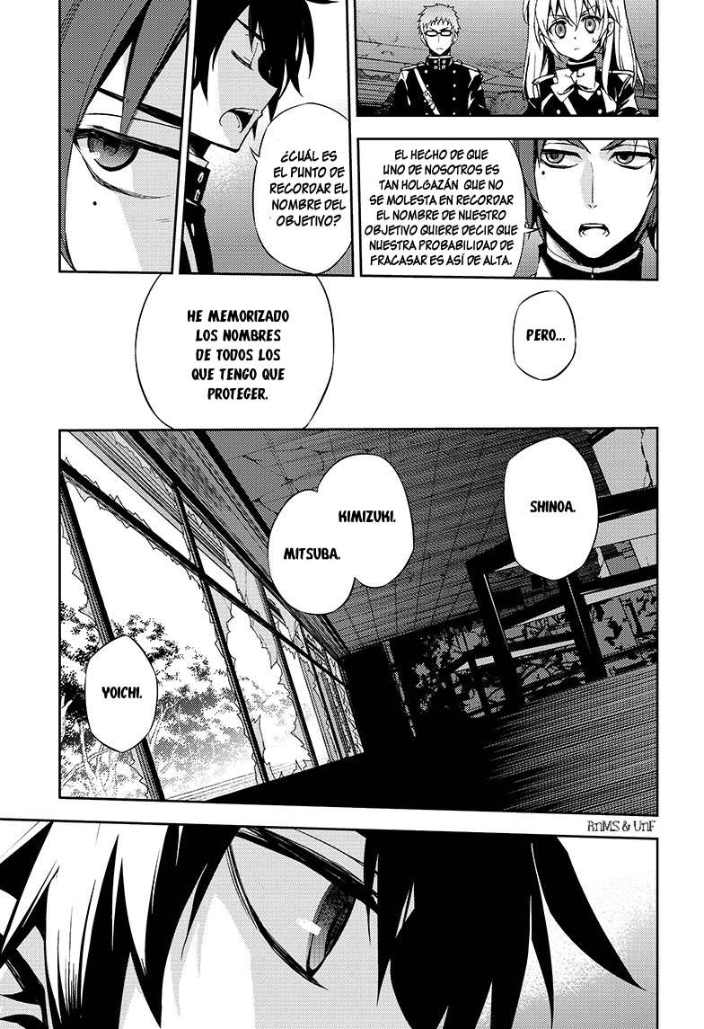 Owari no Seraph Capitulo 27: El vampiro noble, Lucal página 17