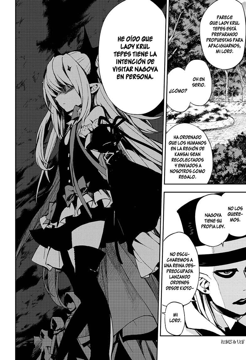 Owari no Seraph Capitulo 27: El vampiro noble, Lucal página 32
