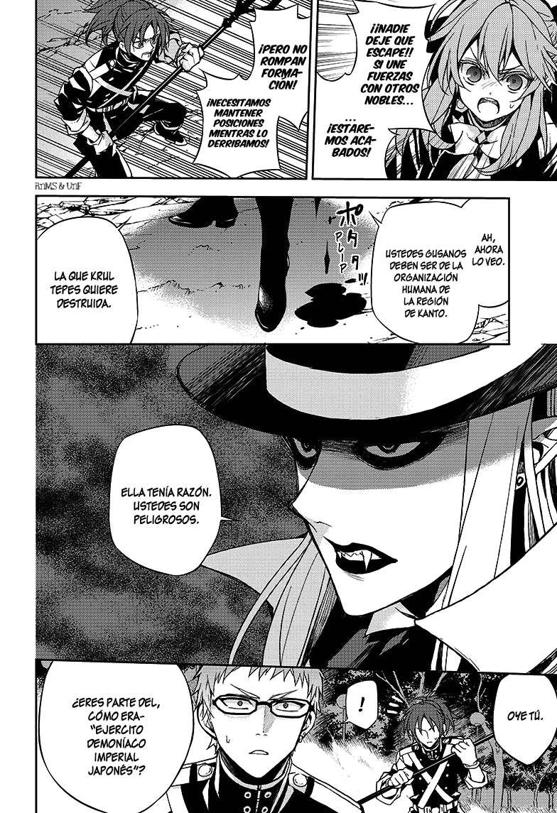 Owari no Seraph Capitulo 28: Revuelta del ganado página 16