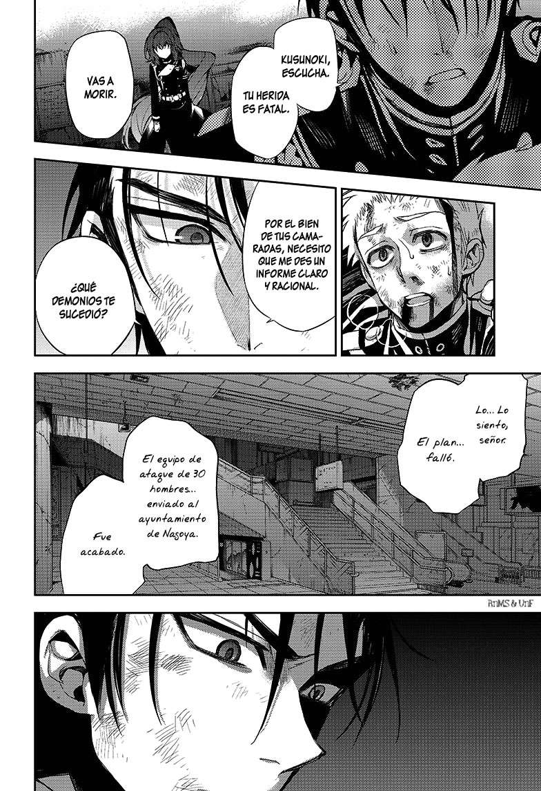 Owari no Seraph Capitulo 28: Revuelta del ganado página 36