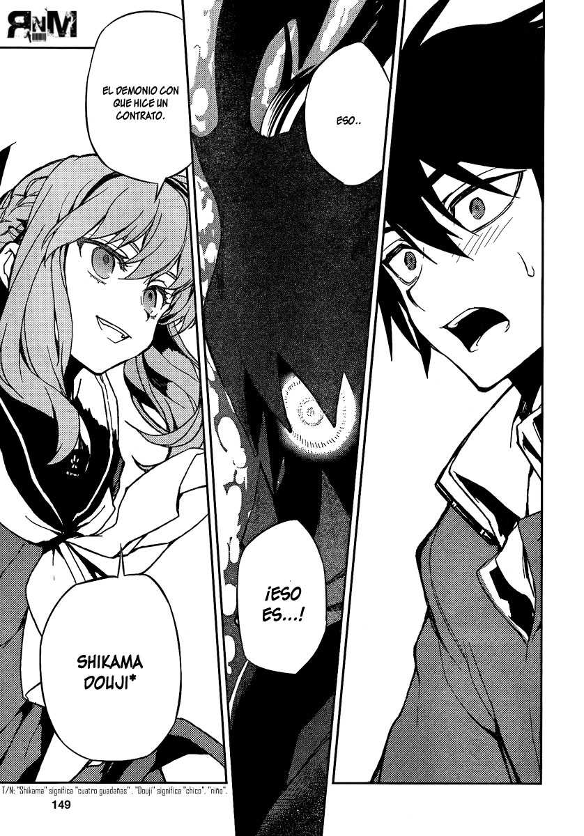 Owari no Seraph Capitulo 3: El demonio habitando en tu corazón página 12