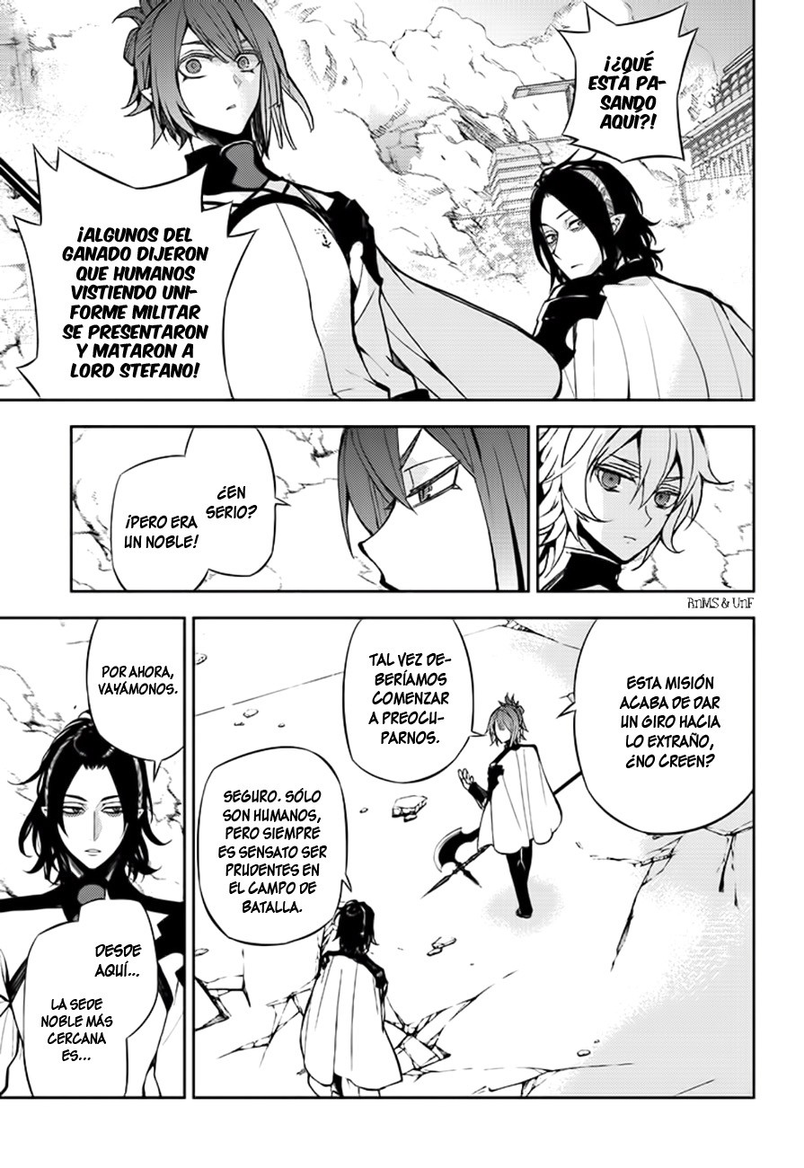 Owari no Seraph Capitulo 30: Espada de la justicia página 16