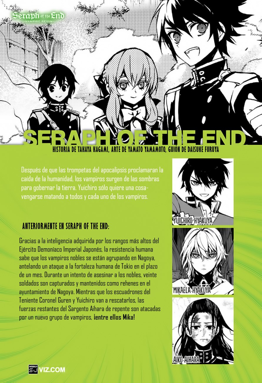 Owari no Seraph Capitulo 30: Espada de la justicia página 2