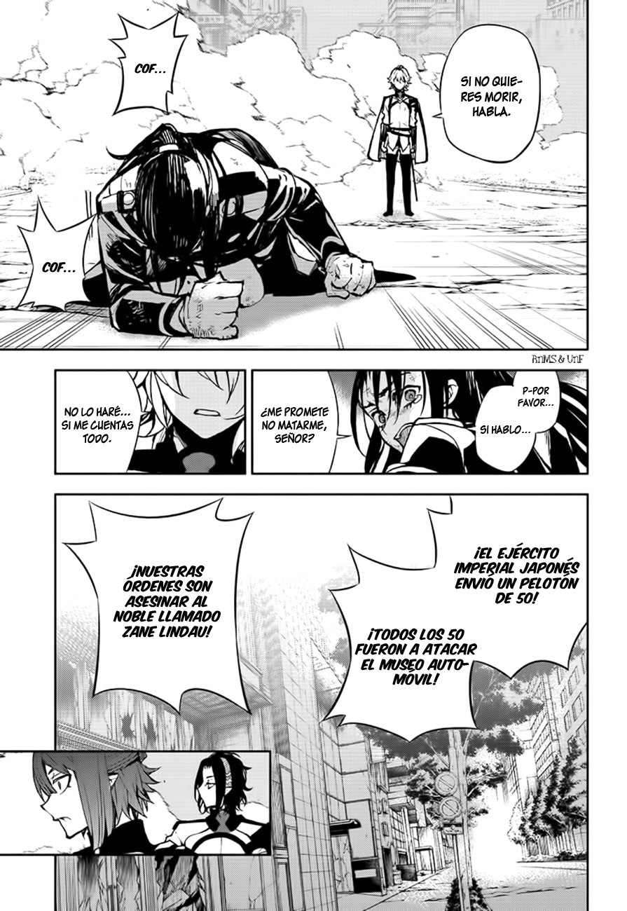 Owari no Seraph Capitulo 30: Espada de la justicia página 24