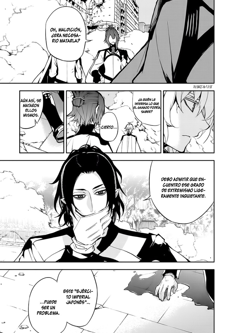 Owari no Seraph Capitulo 30: Espada de la justicia página 31