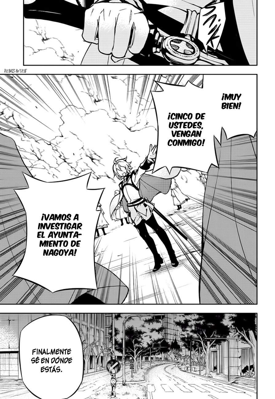 Owari no Seraph Capitulo 30: Espada de la justicia página 35