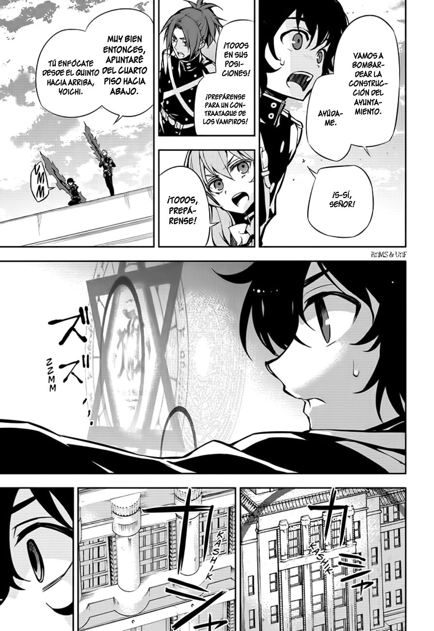 Owari no Seraph Capitulo 30: Espada de la justicia página 43