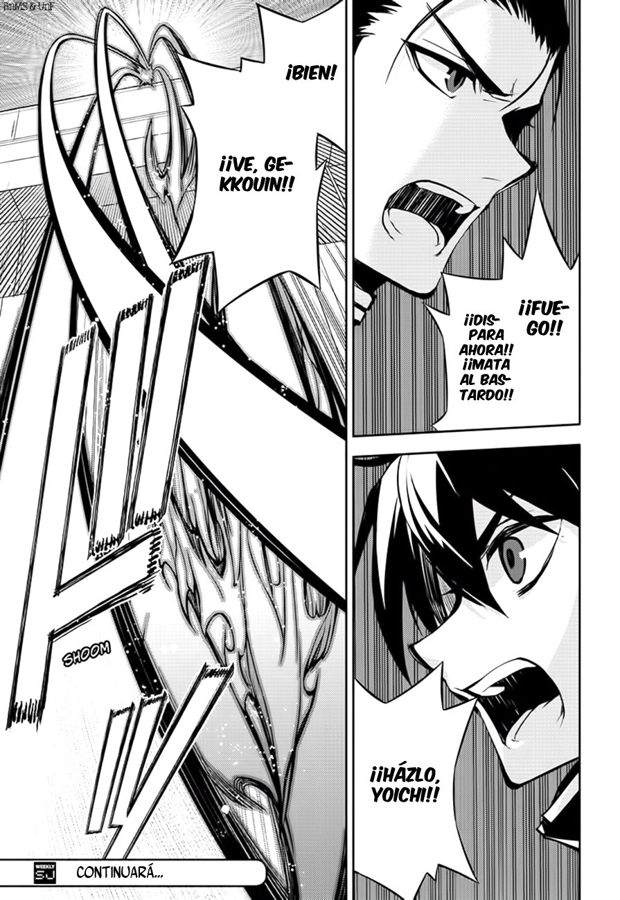 Owari no Seraph Capitulo 30: Espada de la justicia página 45