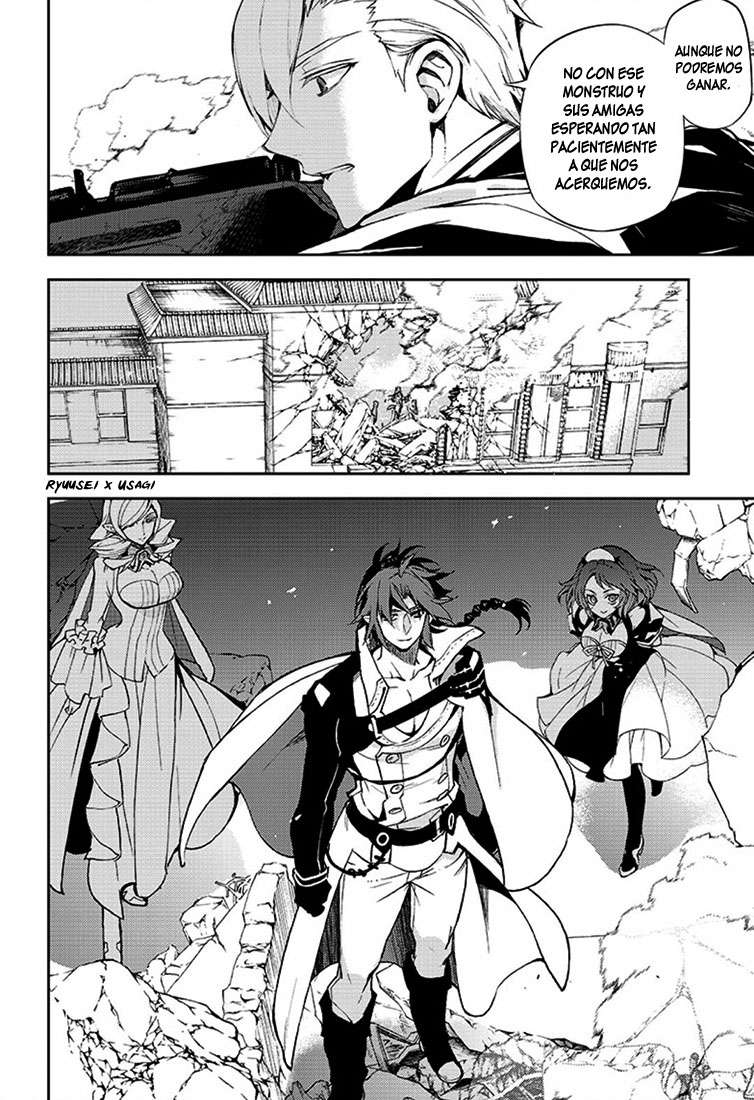 Owari no Seraph Capitulo 31: Shinya y Guren página 13