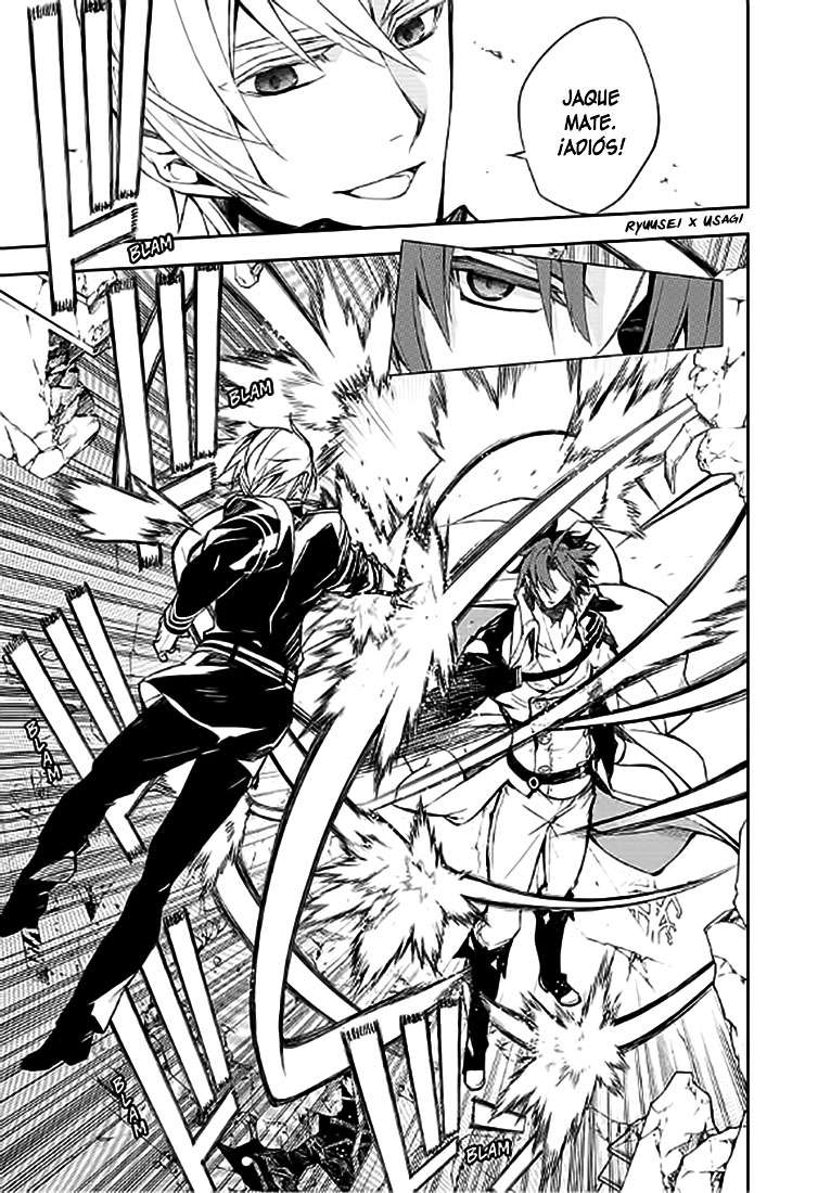 Owari no Seraph Capitulo 31: Shinya y Guren página 32
