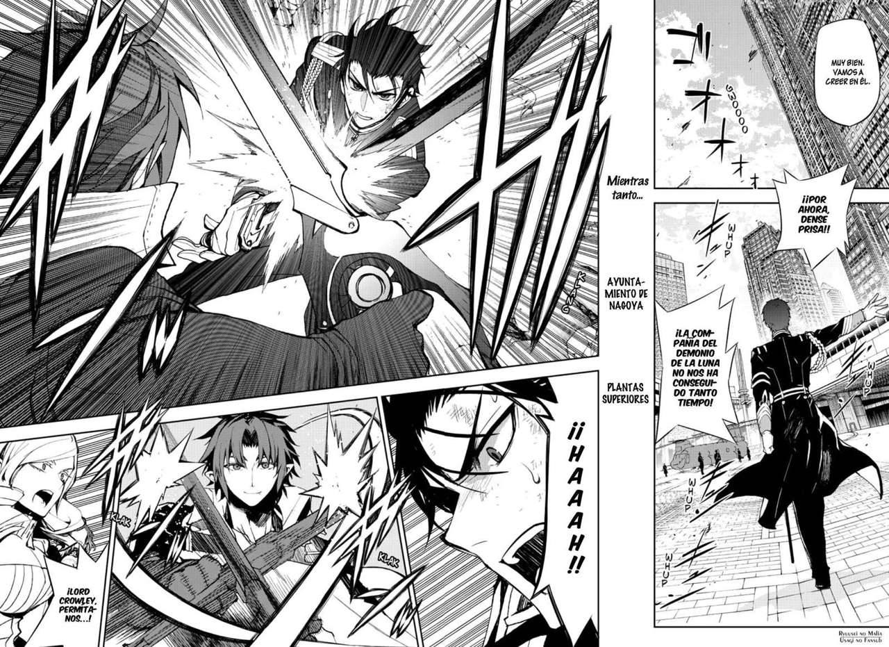 Owari no Seraph Capitulo 32: Crowley toma el control página 21