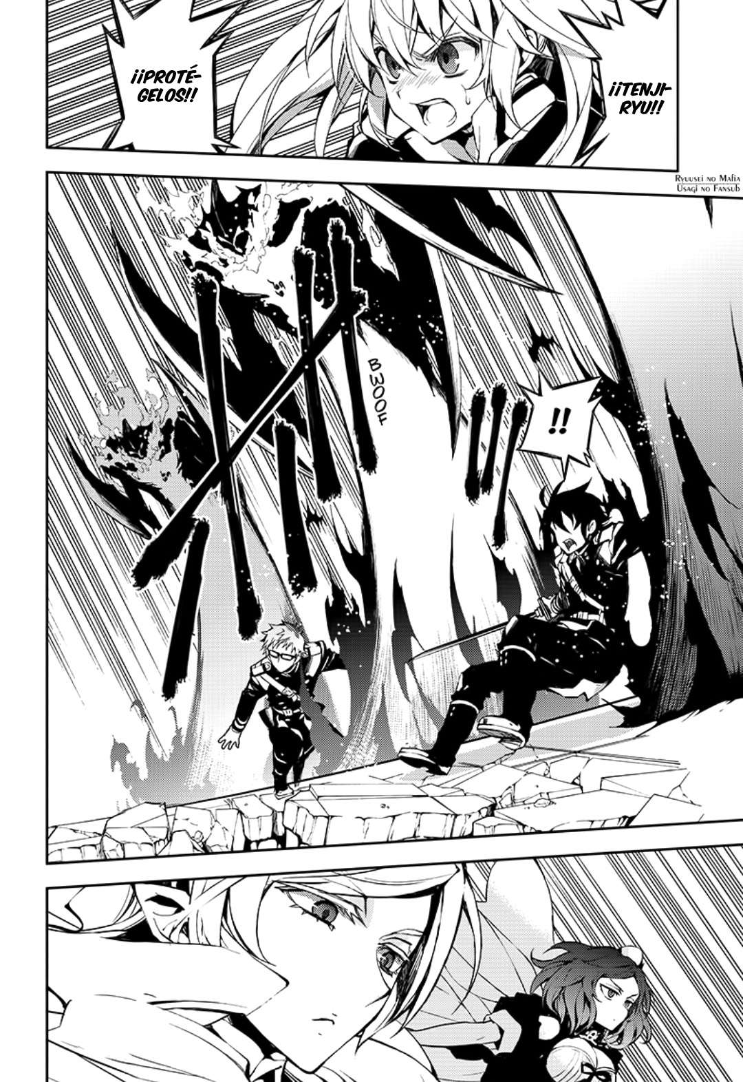 Owari no Seraph Capitulo 33: Canción de cuna del demonio página 11