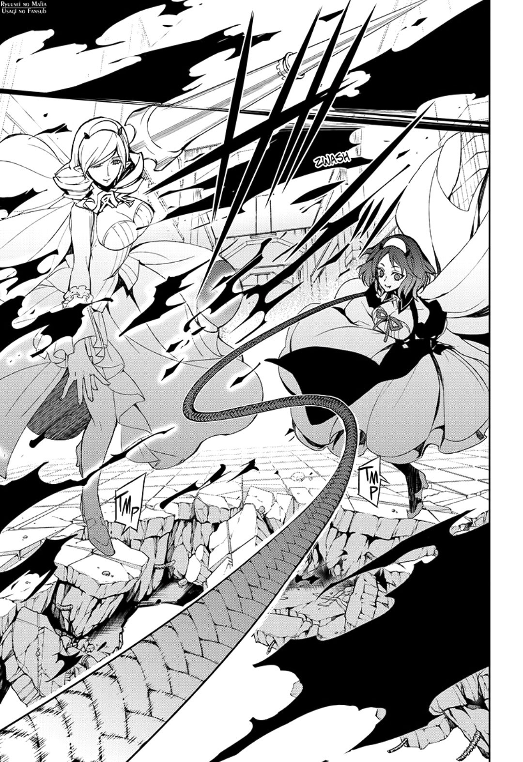 Owari no Seraph Capitulo 33: Canción de cuna del demonio página 12