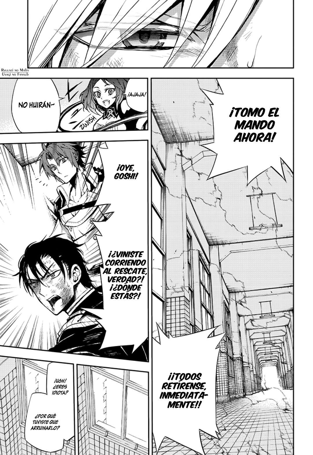 Owari no Seraph Capitulo 33: Canción de cuna del demonio página 18