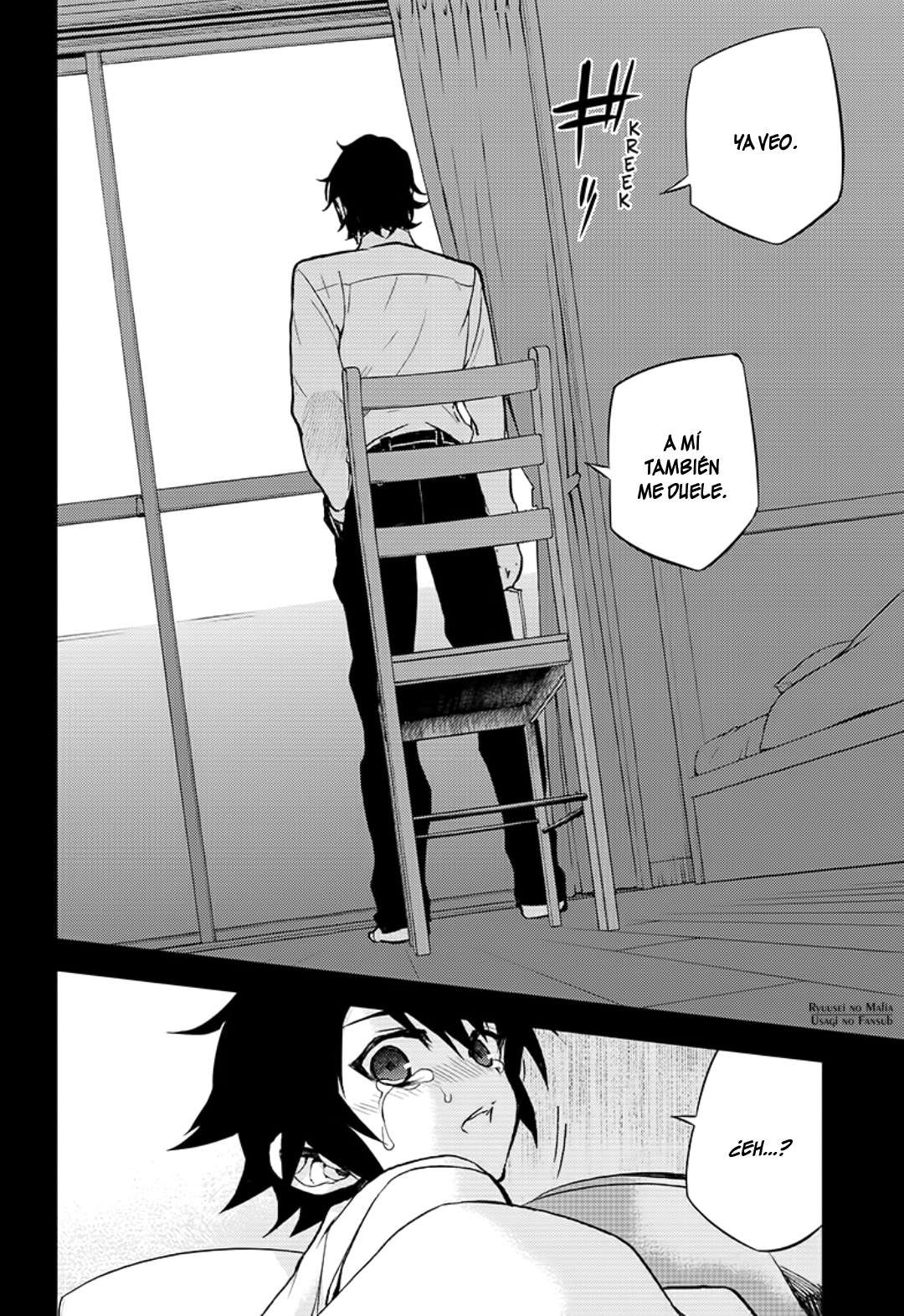 Owari no Seraph Capitulo 33: Canción de cuna del demonio página 34