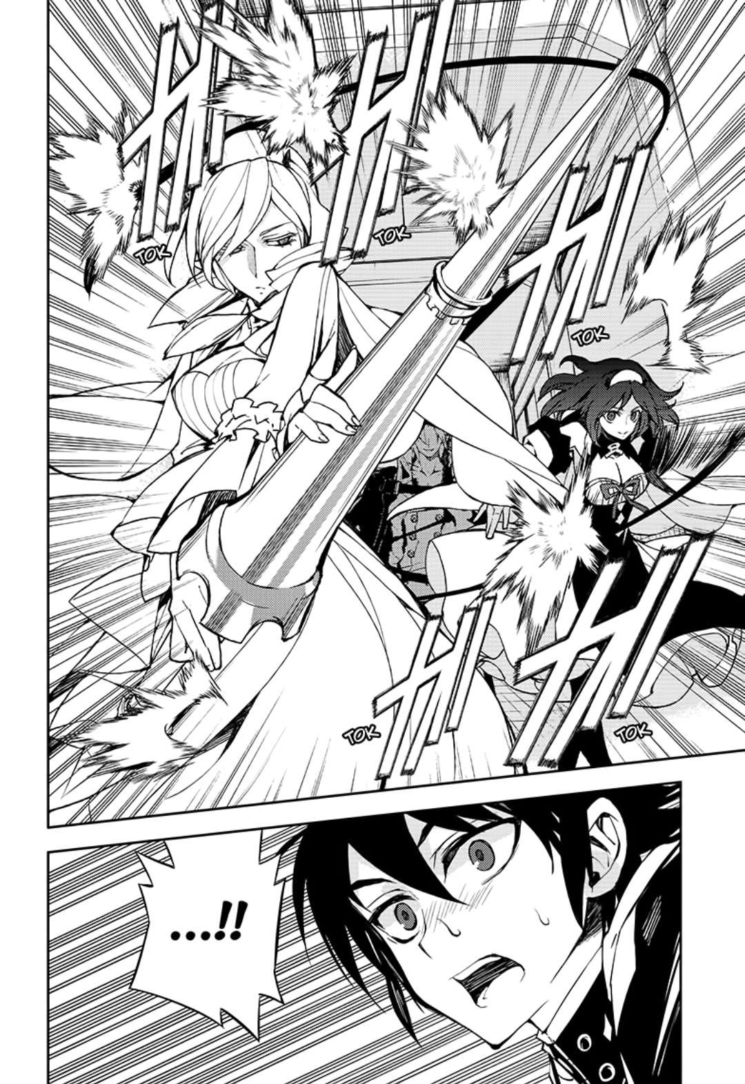 Owari no Seraph Capitulo 33: Canción de cuna del demonio página 9