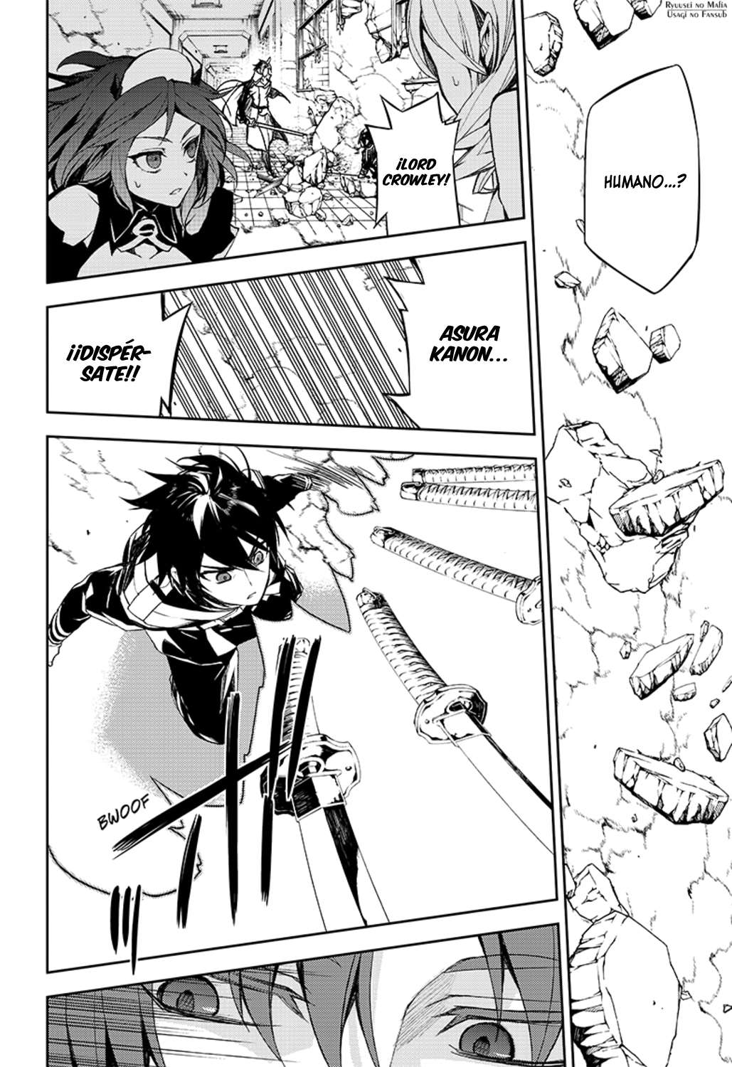 Owari no Seraph Capitulo 34: El poder de Asura página 17