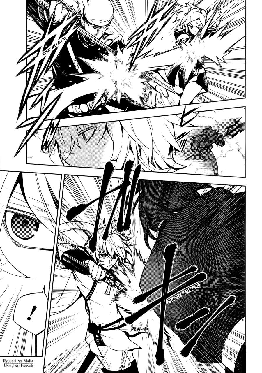 Owari no Seraph Capitulo 35: Aliados Traidores página 11