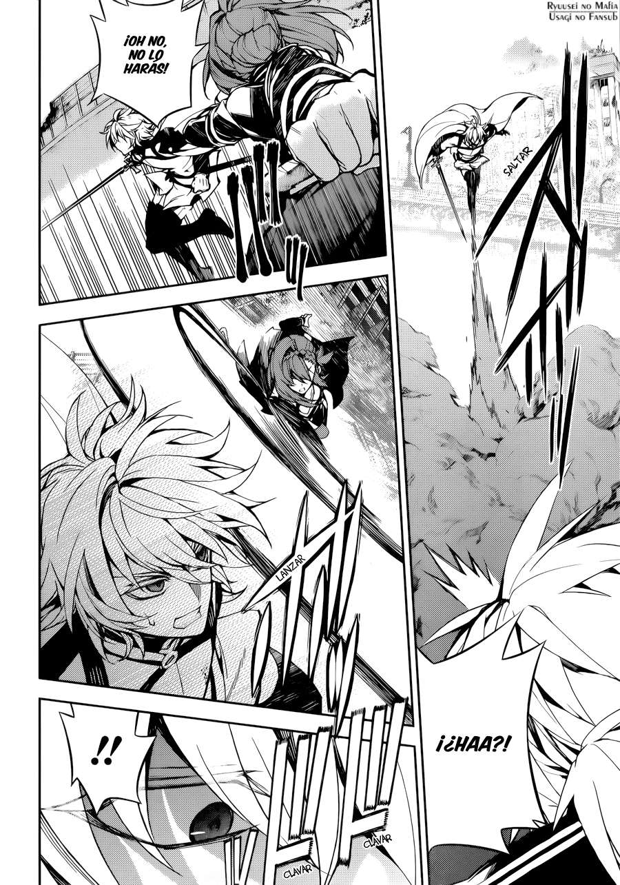 Owari no Seraph Capitulo 35: Aliados Traidores página 16