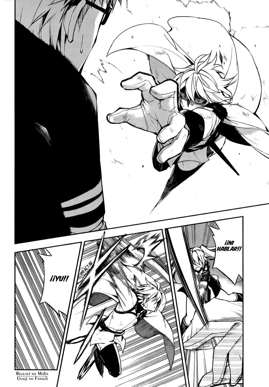 Owari no Seraph Capitulo 35: Aliados Traidores página 23