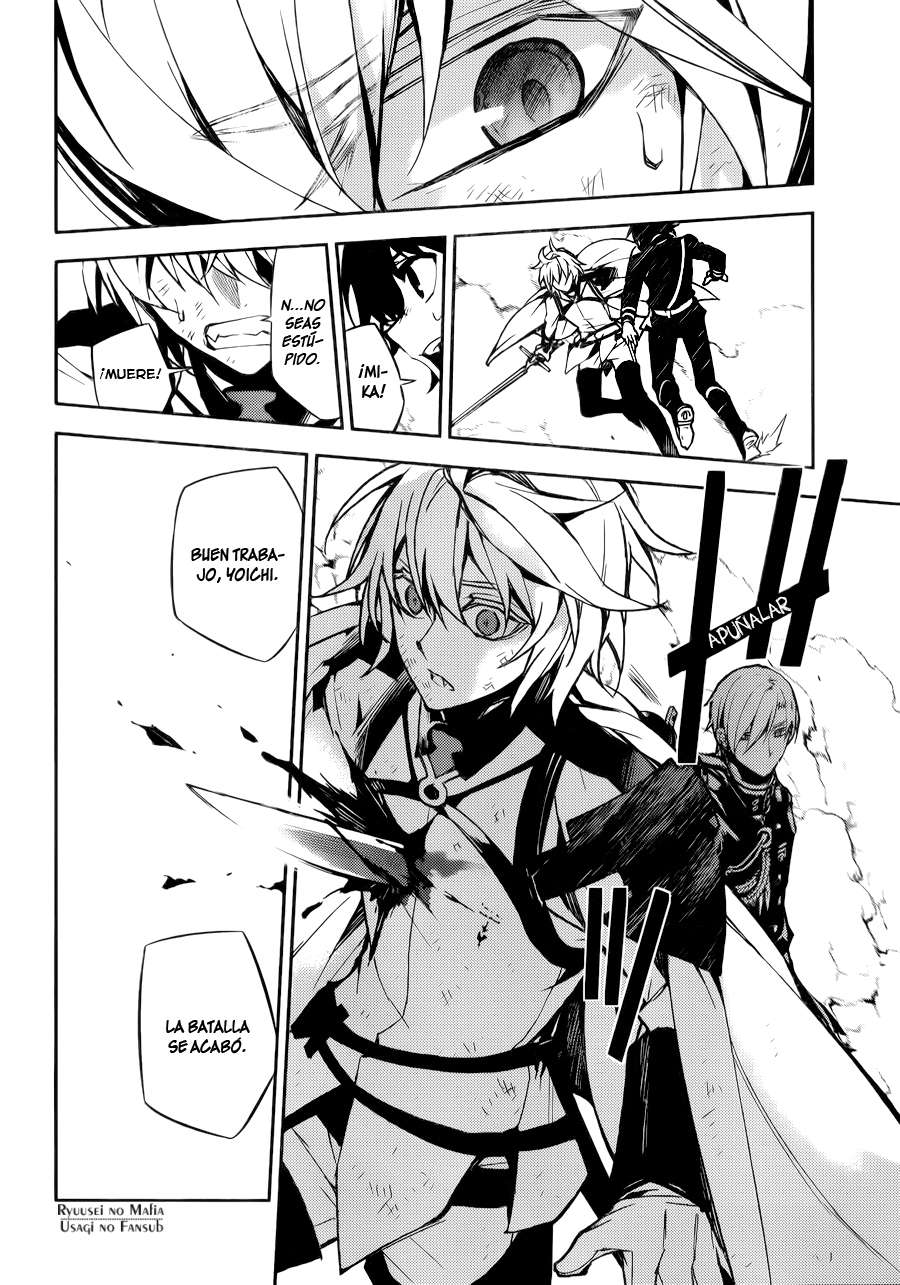 Owari no Seraph Capitulo 35: Aliados Traidores página 27