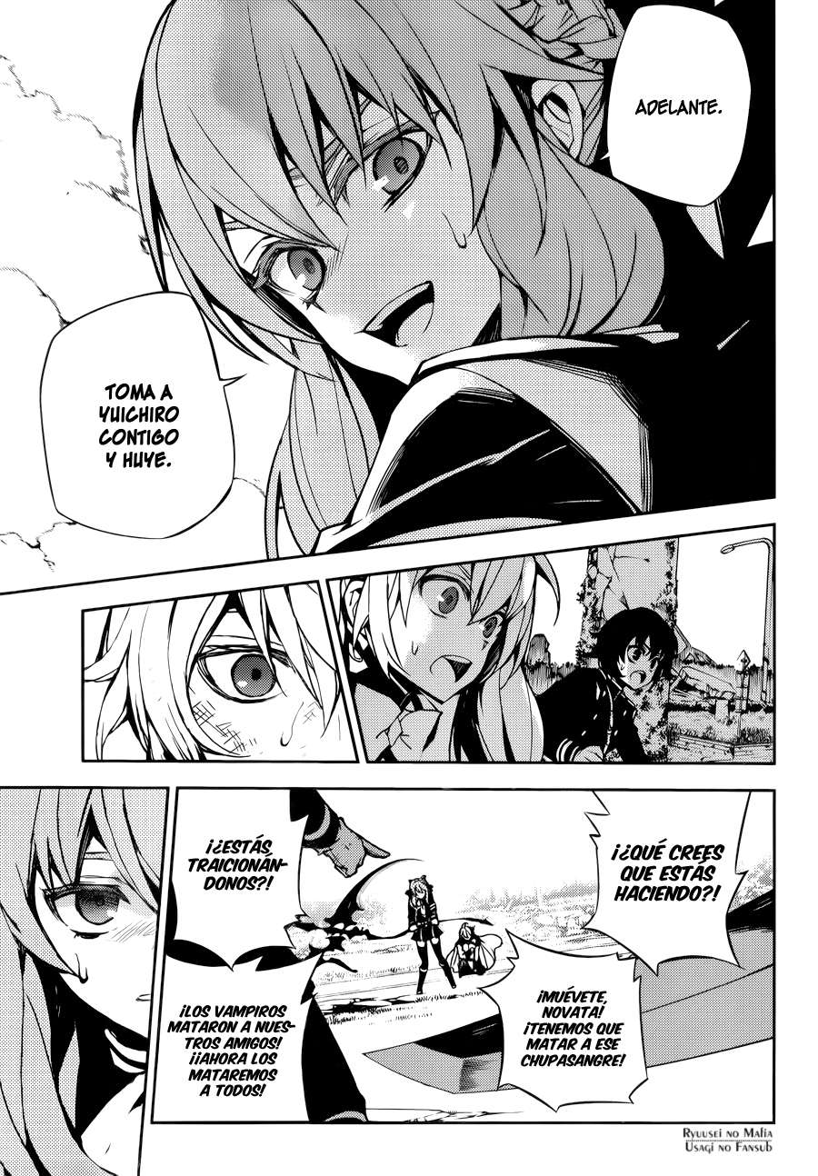 Owari no Seraph Capitulo 35: Aliados Traidores página 31