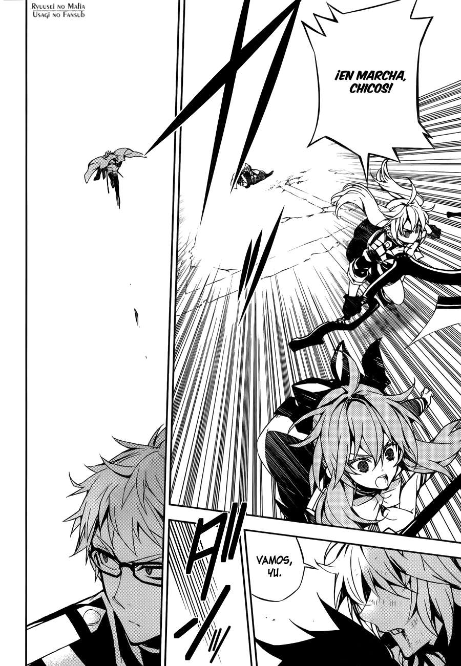Owari no Seraph Capitulo 35: Aliados Traidores página 38