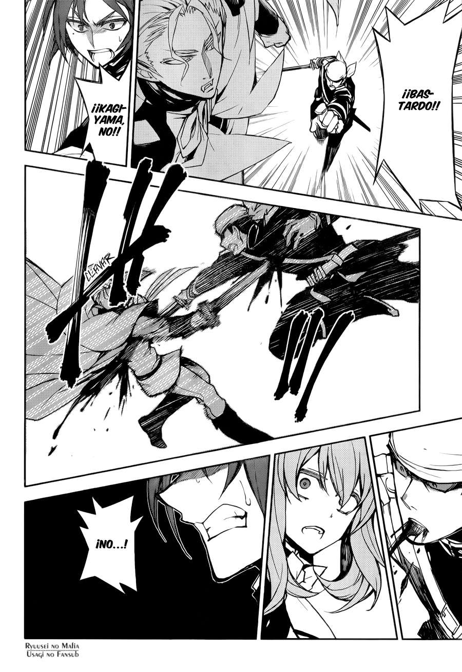 Owari no Seraph Capitulo 35: Aliados Traidores página 43